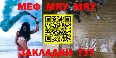 шишки Гусь-Хрустальный
