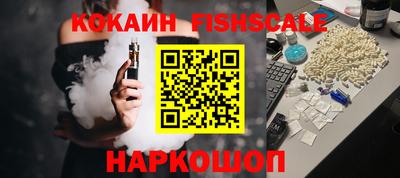 сатива Гусев
