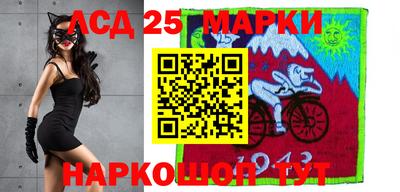 мефедрон мука Гусиноозёрск