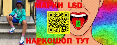 шишки Гусь-Хрустальный