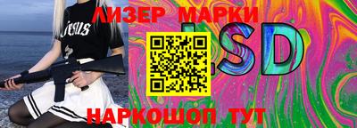 мефедрон мука Гусиноозёрск