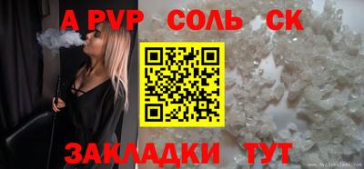 мефедрон мука Гусиноозёрск