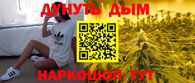 сатива Гусев