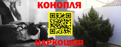 мефедрон мука Гусиноозёрск