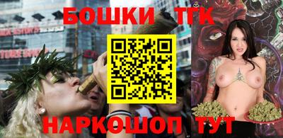 сатива Гусев