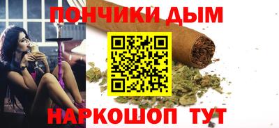 шишки Гусь-Хрустальный