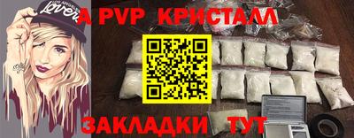 мефедрон мука Гусиноозёрск