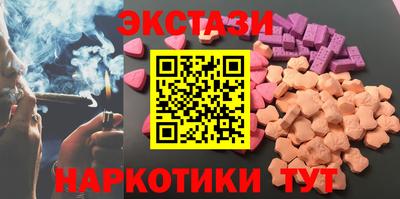 сатива Гусев