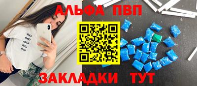 сатива Гусев