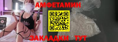 сатива Гусев