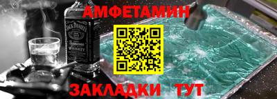 сатива Гусев