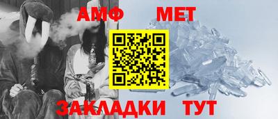 шишки Гусь-Хрустальный