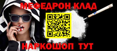 сатива Гусев