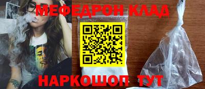 шишки Гусь-Хрустальный