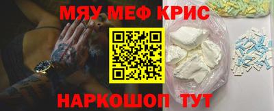 сатива Гусев