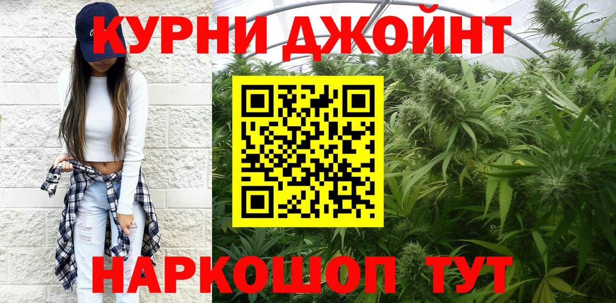 Бошки марихуана VHQ Орёл